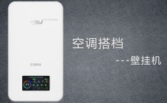 新风系统的作用在哪里？